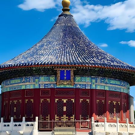 Beijing Tangfu Hotel - Located In The City Center Adjacent To The Subway Station Close To Nanluoguxiang Gulou Lama Temple Tiananmen Square Forbidden City Temple Of Heaven Providing Laundry Car Rental And Ticketing Services Εξωτερικό φωτογραφία