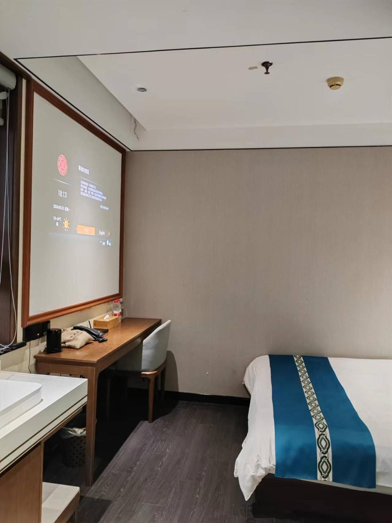 Beijing Tangfu Hotel - Located In The City Center Adjacent To The Subway Station Close To Nanluoguxiang Gulou Lama Temple Tiananmen Square Forbidden City Temple Of Heaven Providing Laundry Car Rental And Ticketing Services Εξωτερικό φωτογραφία