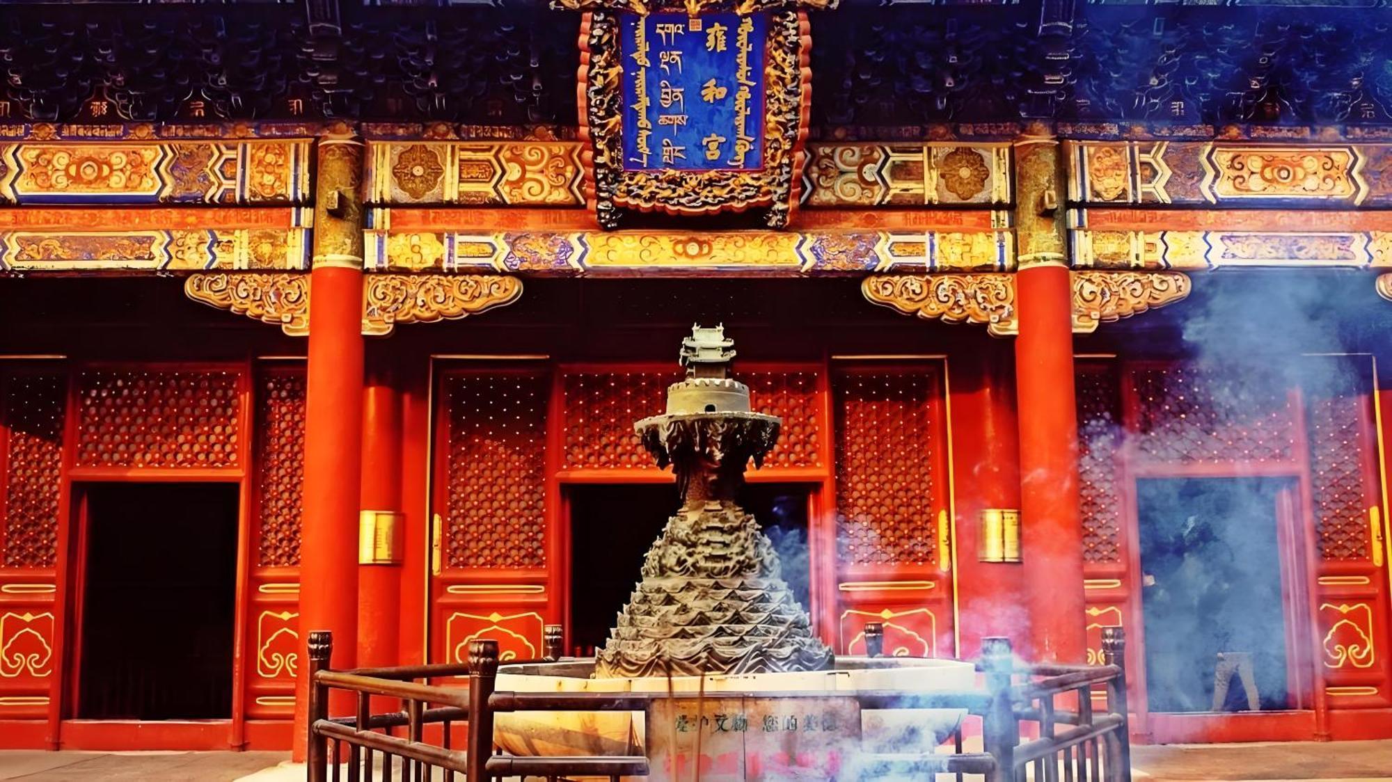 Beijing Tangfu Hotel - Located In The City Center Adjacent To The Subway Station Close To Nanluoguxiang Gulou Lama Temple Tiananmen Square Forbidden City Temple Of Heaven Providing Laundry Car Rental And Ticketing Services Εξωτερικό φωτογραφία