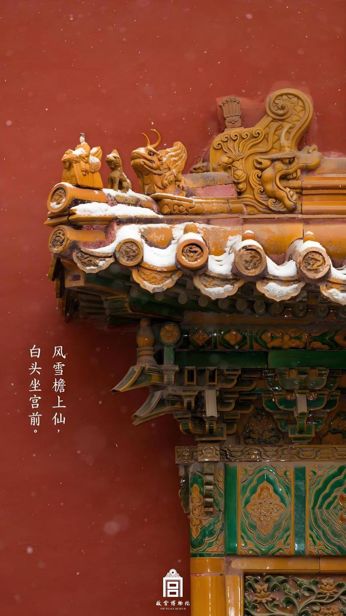 Beijing Tangfu Hotel - Located In The City Center Adjacent To The Subway Station Close To Nanluoguxiang Gulou Lama Temple Tiananmen Square Forbidden City Temple Of Heaven Providing Laundry Car Rental And Ticketing Services Εξωτερικό φωτογραφία