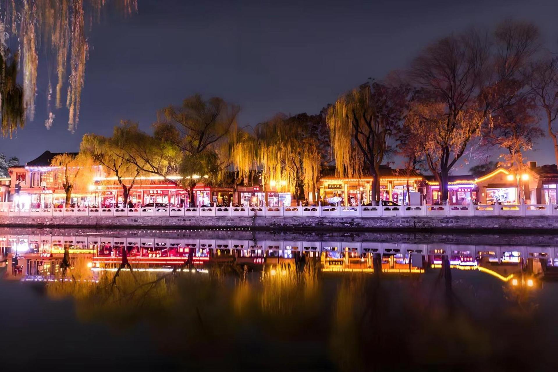 Beijing Tangfu Hotel - Located In The City Center Adjacent To The Subway Station Close To Nanluoguxiang Gulou Lama Temple Tiananmen Square Forbidden City Temple Of Heaven Providing Laundry Car Rental And Ticketing Services Εξωτερικό φωτογραφία