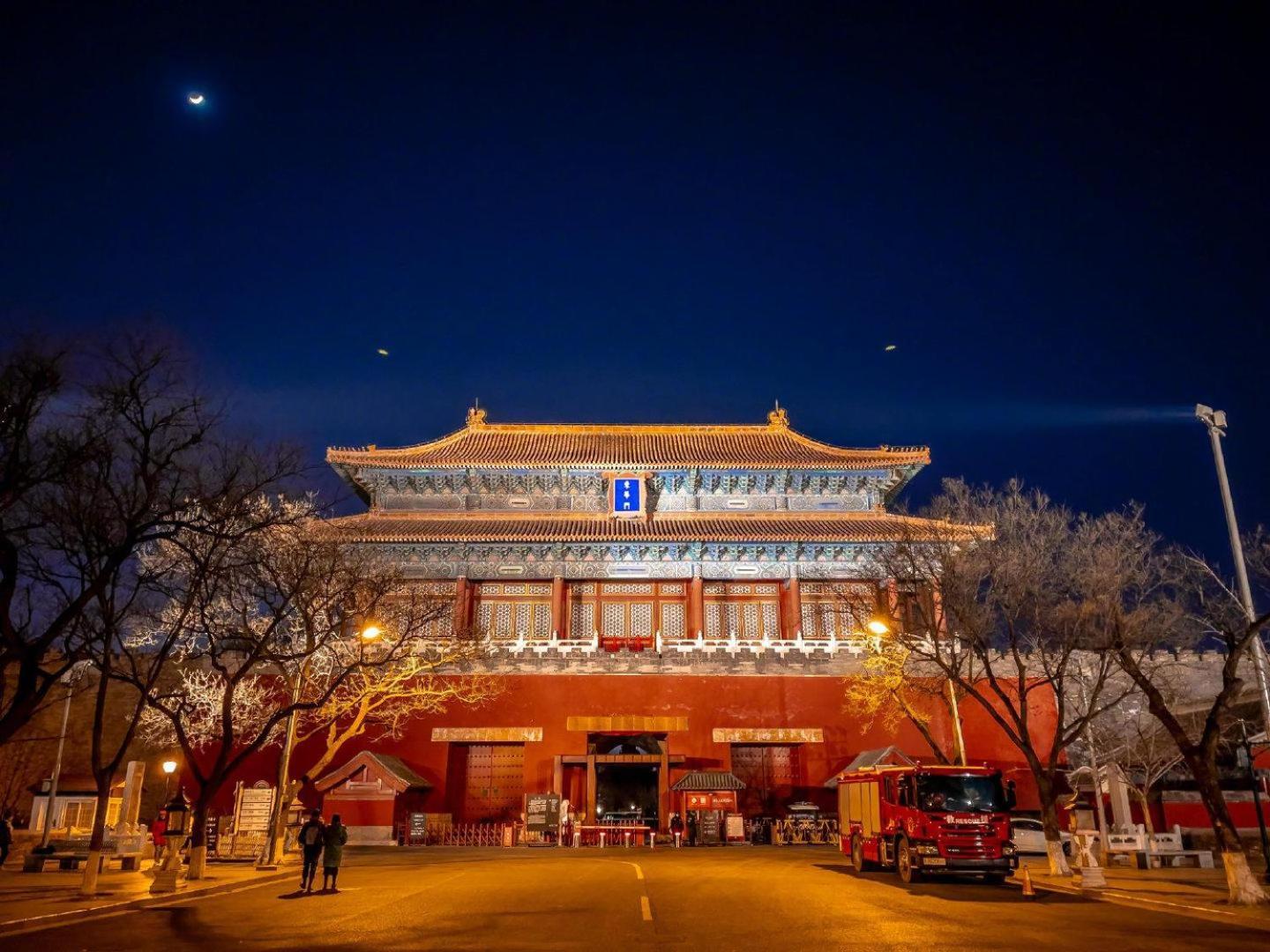Beijing Tangfu Hotel - Located In The City Center Adjacent To The Subway Station Close To Nanluoguxiang Gulou Lama Temple Tiananmen Square Forbidden City Temple Of Heaven Providing Laundry Car Rental And Ticketing Services Εξωτερικό φωτογραφία