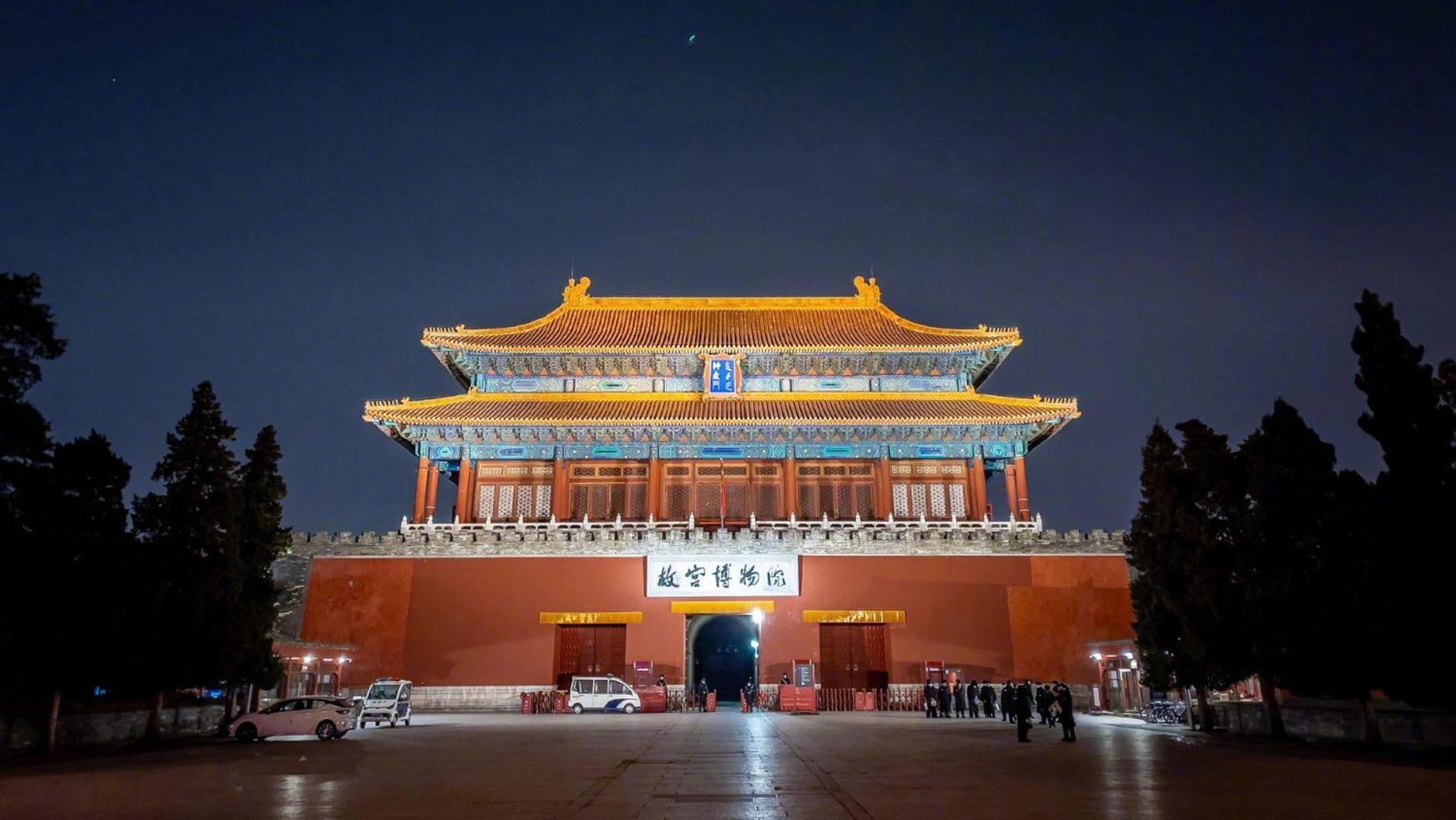 Beijing Tangfu Hotel - Located In The City Center Adjacent To The Subway Station Close To Nanluoguxiang Gulou Lama Temple Tiananmen Square Forbidden City Temple Of Heaven Providing Laundry Car Rental And Ticketing Services Εξωτερικό φωτογραφία